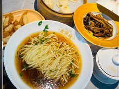 -老淮城·长鱼面(河下古镇店)