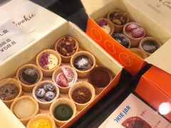 -CookieJar曲奇家(东方宝泰店)