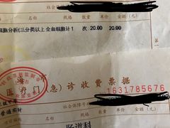 -上林铁板烧(延安西路店)