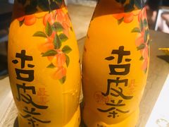 杏皮茶-日上三甘(三里屯店)