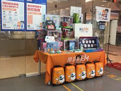 -斯坦星球青少儿编程机器人科学乐高思维专注力科创竞赛规划(武汉凯德西城学习中心)