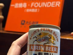 -一吉焼鸟·FOUNDER(桂林路店)
