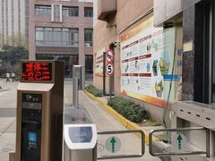 -上海市贸易学校(赤峰路院区)