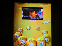 -环球梦主题KTV(曲阳生活购物中心店)
