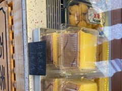 -包满意面包糕点(东坝店)