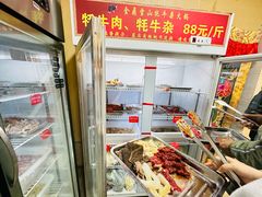 -金鼎雪山牦牛杂火锅(理县总店)