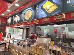 -蔡林记(古田二路店)