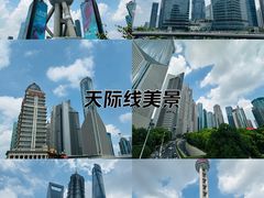 -陆家嘴空中步行连廊