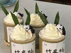 -竹泉村旅游度假区