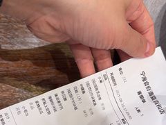 -宁海食府·涌宴(真和店)