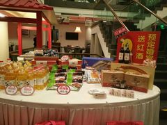 -旺顺阁鱼头泡饼(小红门店)