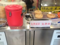 -听涛雅苑百味饺子老家菜馆