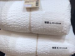 -MUJI无印良品(茂业天地店)