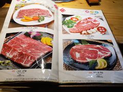 菜单-麻蒲碳烤肉(远景路1号店)