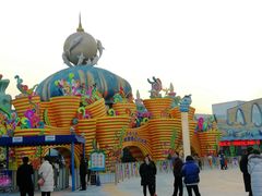 -郑州银基黄帝宫御温泉