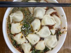 -回坊马二饺子馆