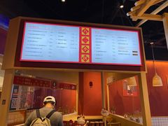 -八二小区抄手(龙湖上城天街店)