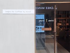-中海环宇荟