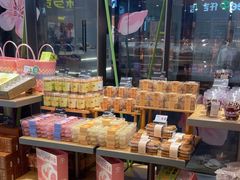 -仟吉·ART FARM主题店(菱角湖万达店)
