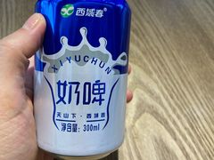 奶啤-壹粉屋新疆炒米粉(建外SOHO东区店)