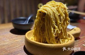 Flying Cold Noodles