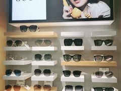 -宝岛眼镜(建外soho店)