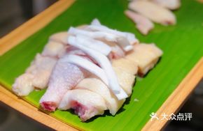 Signature Hainan Coconut Chicken