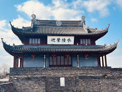 -盘门景区