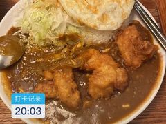 -金龙咖喱