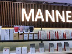 -Manner Coffee(大宁国际商业广场店)