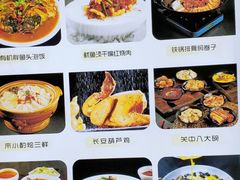 -来小酌·长安酒家(翠庭大厦店)