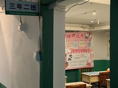 -好玩工厂密室·鹅鸭杀·桌游拼豆电玩