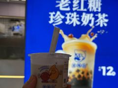 -煲珠公·老红糖珍珠奶茶(长宁龙之梦店)