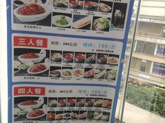 -龙聚德北京烤鸭(沙坪坝华宇A馆店)