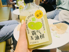 -奈雪的茶(正弘城PRO+店)