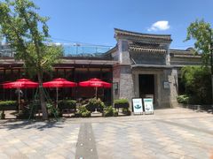 -小城故事·地道宁波味(月湖盛园店)