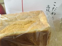 -DEARYOU ZAKKA SHOP-日式杂货店