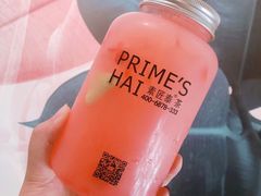 -素匠泰茶(三里屯SOHO工体奶茶店)