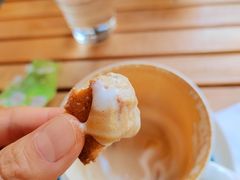 -FUN COFFEE