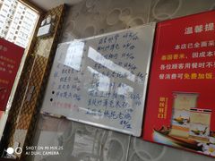 -陆记鹅庄·潮汕菜·狮头鹅(大仟里店)