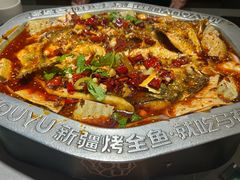 -马有鱼·馕坑烤全鱼(美美2店)