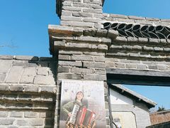 -清风小镇闯关东影视基地