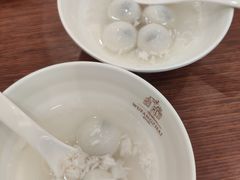 -五芳斋(中山大道总店)