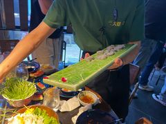 -大隐·成都火锅Bistro(合生麒麟新天地店)