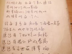 -源一咖啡馆(麒麟巷步行街店)