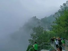 -神农山景区