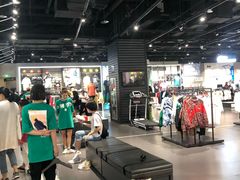 -李宁(苏州中心店)