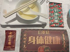 -大鸽饭(体育西路店)