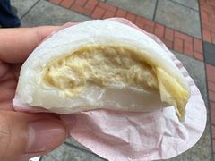 -澳门长洲糯米糍(柯打苏沙街店)