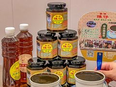 -陳仔(北京路店)